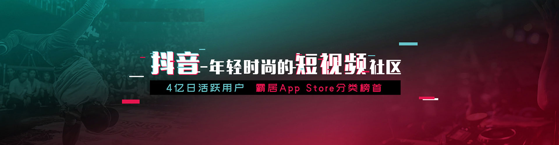大树百度sem