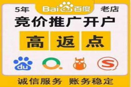 探索信息流广告的未来趋势及行业案例